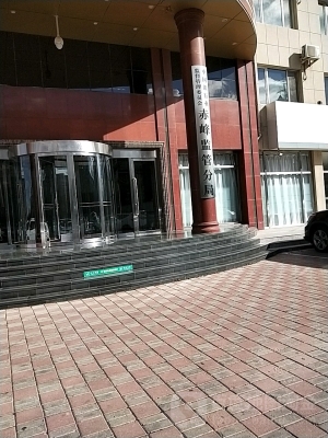 赤峰中國銀行電話號(hào)碼多少-第1張圖片