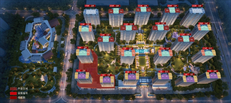 赤峰市綠城物業(yè)電話號碼-第1張圖片