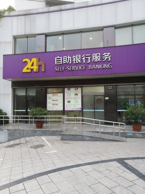 赤峰光大銀行電話號碼多少-第1張圖片