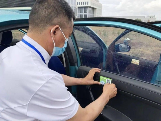 赤峰出租車電話號碼多少-第1張圖片