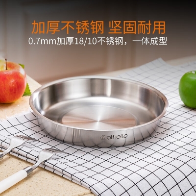 歐德龍超市赤峰店電話號碼-第1張圖片