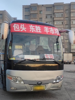 赤峰到包頭長途客車電話號碼-第1張圖片