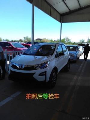 赤峰附近檢車的地方電話號碼-第1張圖片