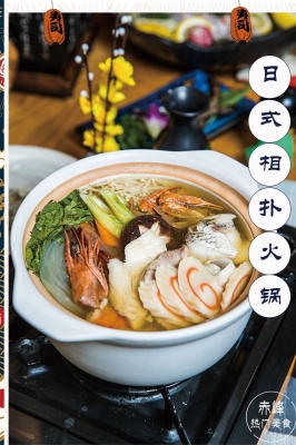 精河日料赤峰店地址電話號(hào)碼-第1張圖片