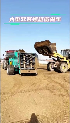 赤峰牽引撒糞車電話多少號-第1張圖片