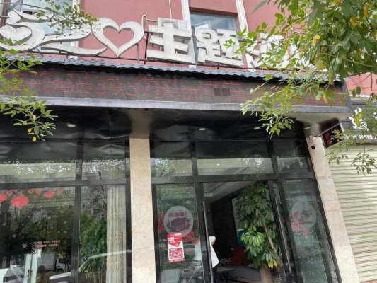 赤峰名藝發(fā)型店地址電話號(hào)碼-第1張圖片