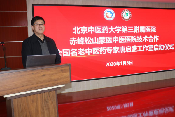 赤峰松山區(qū)所有醫(yī)院電話是多少-第1張圖片