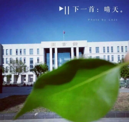 赤峰大屏幕教室專用電話號(hào)碼-第1張圖片