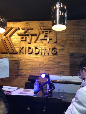 赤峰市女士體驗(yàn)館電話號(hào)碼-第1張圖片