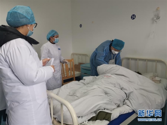 赤峰安定醫(yī)院張鶴大夫電話號(hào)碼-第1張圖片