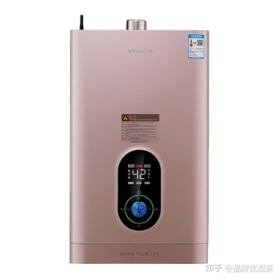 赤峰萬和電器電話號碼查詢-第1張圖片