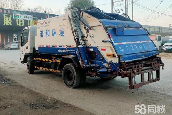 赤峰垃圾車銷售電話地址查詢-第1張圖片