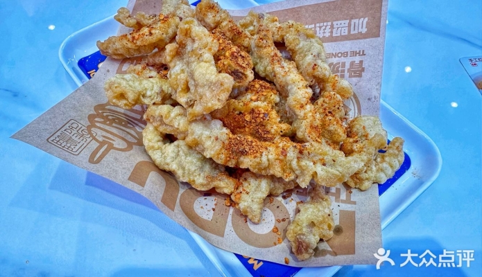 赤峰合合餅酸辣粉店電話號碼-第1張圖片