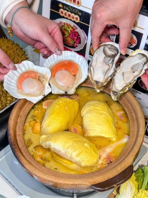 赤峰榴蓮飯店電話號(hào)碼多少號(hào)-第1張圖片