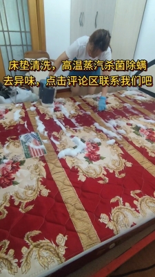 赤峰蒸汽清洗床墊廠家電話號(hào)碼-第1張圖片