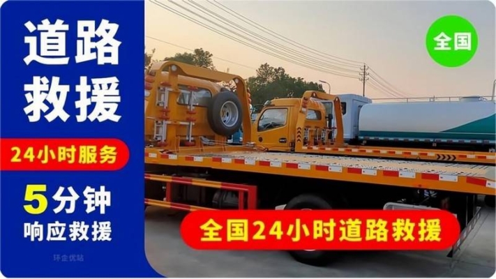 赤峰電路維修電話號(hào)-第1張圖片