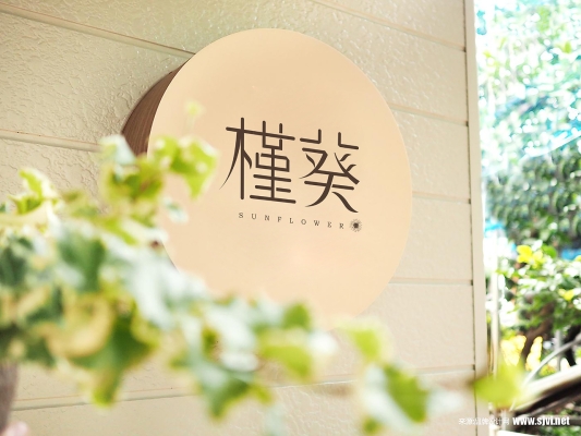 赤峰心陽(yáng)花店電話多少號(hào)-第1張圖片