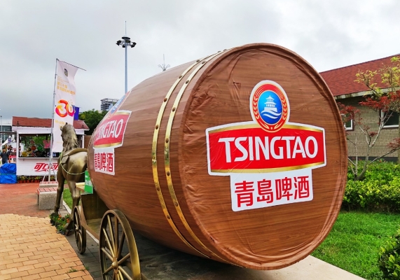 四海啤酒赤峰代理電話號碼-第1張圖片