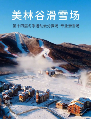 赤峰美林租車公司電話號碼查詢-第1張圖片