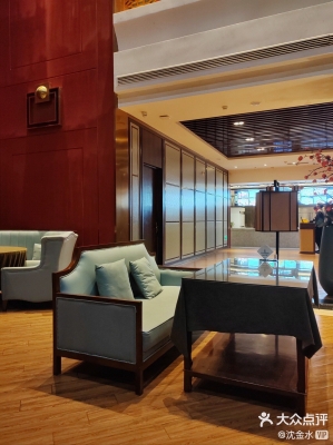 赤峰洗浴 足療電話多少號-第1張圖片