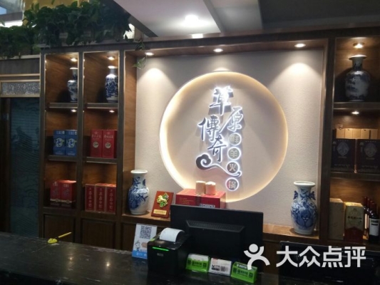 赤峰橋北 電器維修電話號(hào)碼-第1張圖片