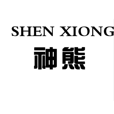 赤峰養(yǎng)殖場財務招聘電話號碼-第1張圖片