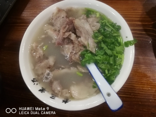 赤峰水泉羊湯館電話地址查詢-第1張圖片