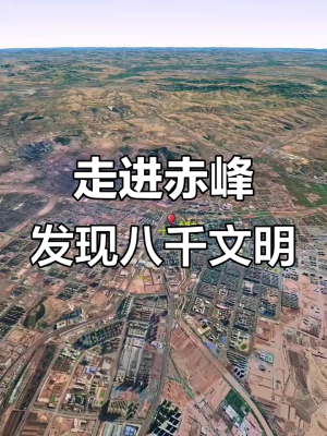 赤峰惜雪畫室電話號(hào)碼查詢-第1張圖片