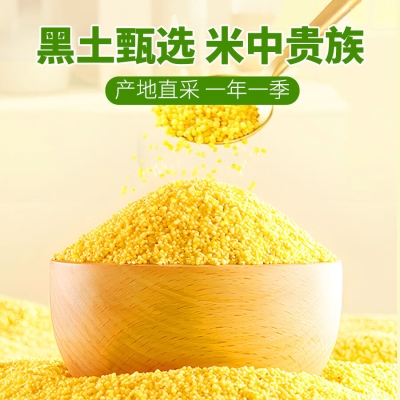 赤峰田松梅口腔門診電話號(hào)碼-第1張圖片