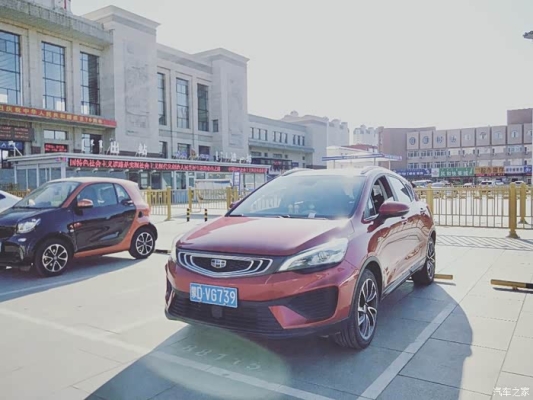 赤峰火車客車站電話號(hào)碼是多少-第1張圖片