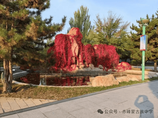 赤峰新建科技館地址電話號碼-第1張圖片