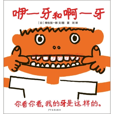 赤峰繪本回收電話是多少號(hào)-第1張圖片