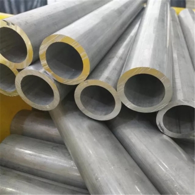 赤峰空心鋁圓管廠家電話號(hào)碼-第1張圖片