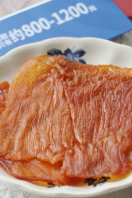 赤峰豬肉干廠家電話地址查詢-第1張圖片