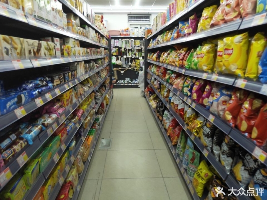 赤峰永夜華聯(lián)超市電話號碼-第1張圖片