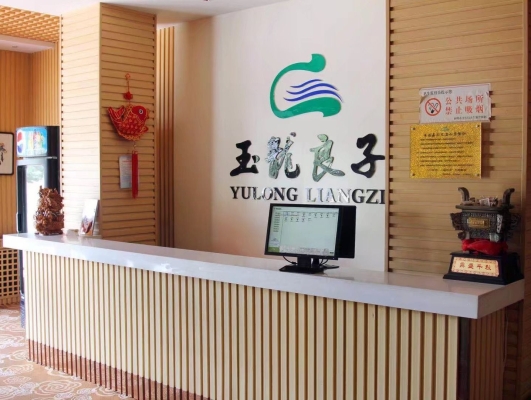 赤峰寶山橋滑冰場(chǎng)電話號(hào)碼-第1張圖片