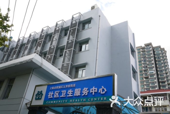 赤峰紅城柏森社區(qū)電話號碼-第1張圖片