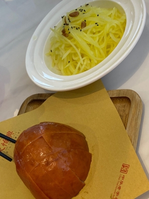 赤峰清真立冬餃子館電話(huà)號(hào)碼-第1張圖片