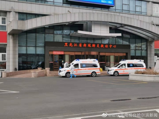 赤峰新冠救治醫(yī)院電話號碼-第1張圖片