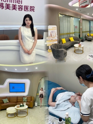 赤峰市超光子醫(yī)院電話號(hào)碼-第1張圖片