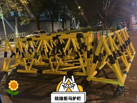 赤峰拒馬護(hù)欄供應(yīng)商電話號碼-第1張圖片