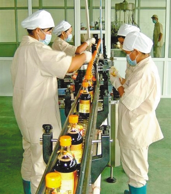 赤峰沙棘果采摘基地電話號(hào)碼-第1張圖片