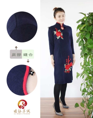 赤峰羊絨服裝工廠店電話號(hào)碼-第1張圖片