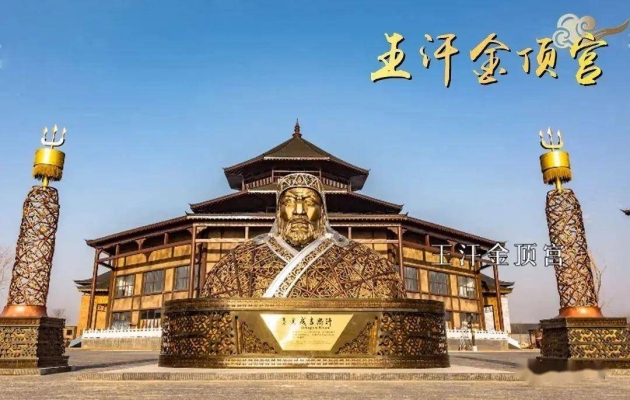 赤峰端午采摘園電話號碼查詢-第1張圖片