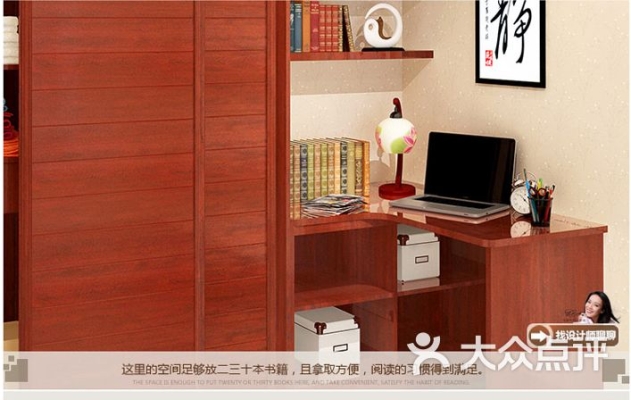 赤峰家具甩賣(mài)群電話(huà)號(hào)碼是多少-第1張圖片