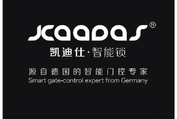赤峰安裝門鎖電話多少號(hào)碼-第1張圖片