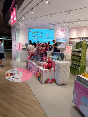 赤峰松山區(qū)娃娃店電話號碼-第1張圖片