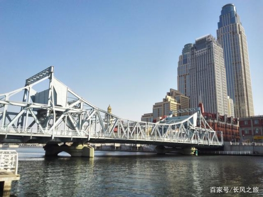 赤峰回天津找人報備電話是多少-第1張圖片