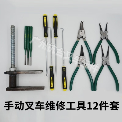 赤峰彈簧卡簧廠電話多少號(hào)-第1張圖片