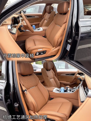 赤峰紅旗h9租車電話號碼-第1張圖片